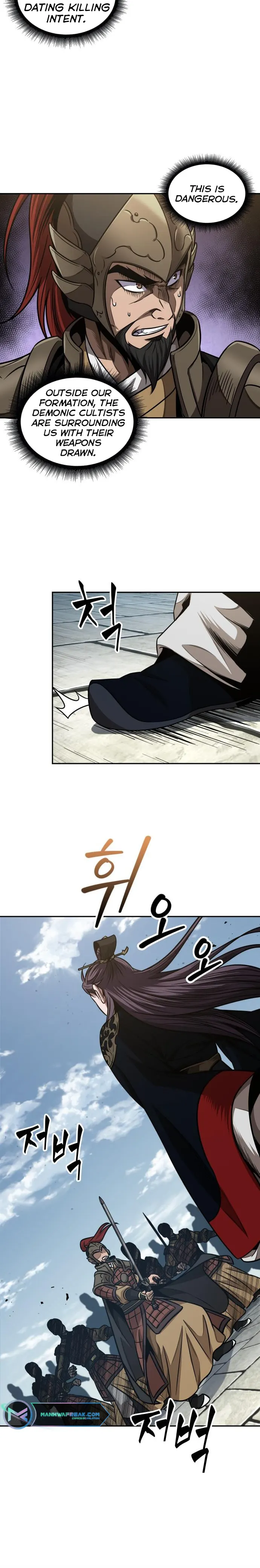 Nano Machine chapter 182 page 22