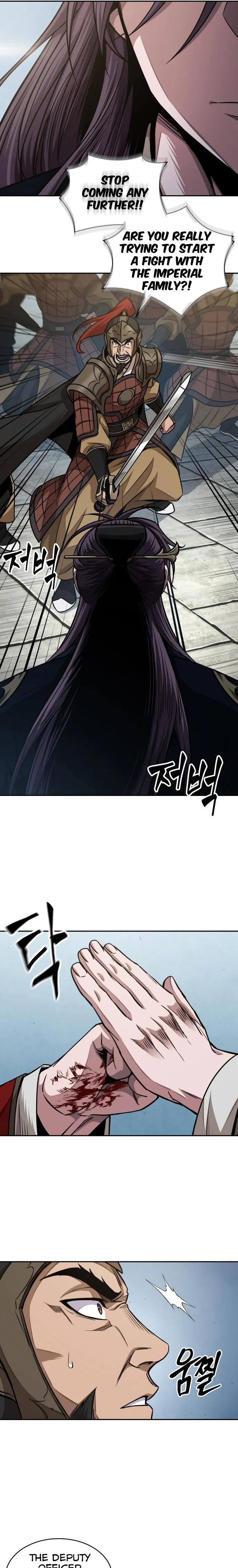 Nano Machine chapter 182 page 23