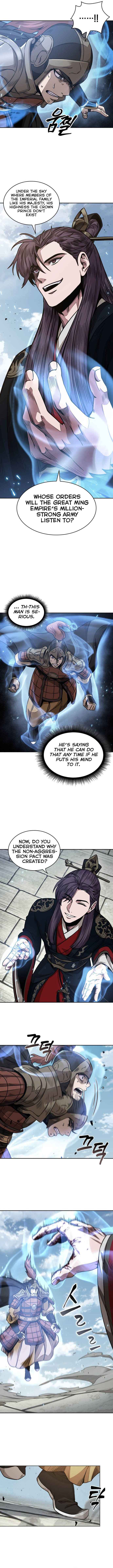 Nano Machine chapter 184 page 2