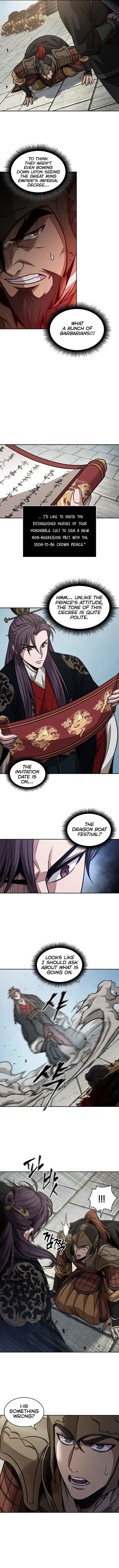 Nano Machine chapter 185 page 2