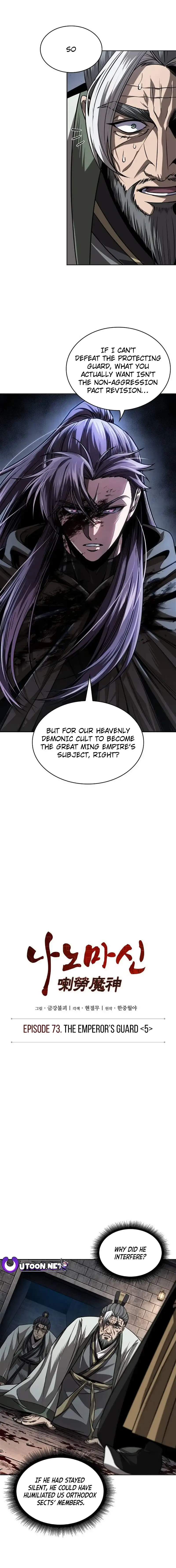 Nano Machine chapter 217 page 3