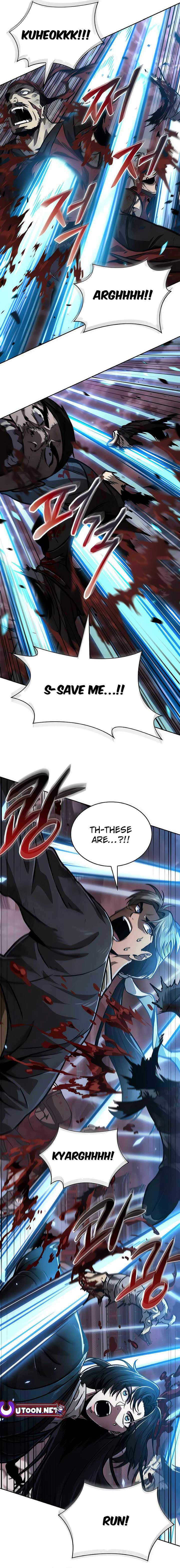 Nano Machine chapter 234 page 5