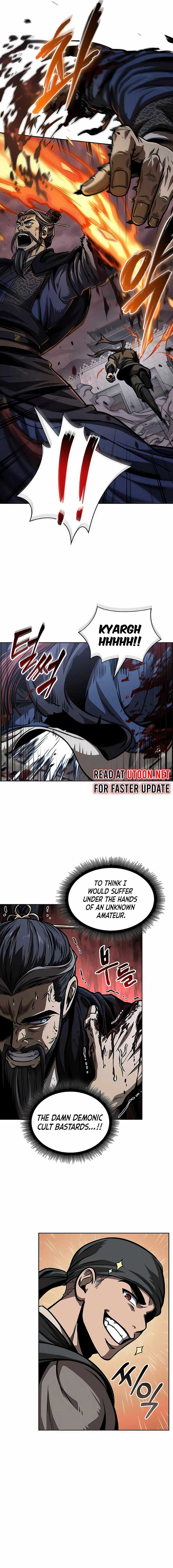 Nano Machine chapter 234 page 16