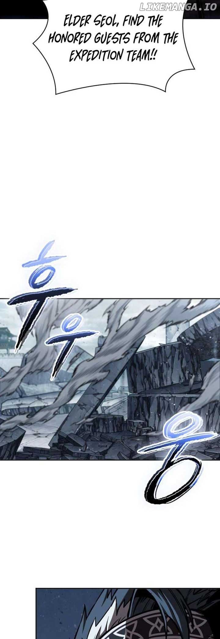 Nano Machine chapter 252 page 9