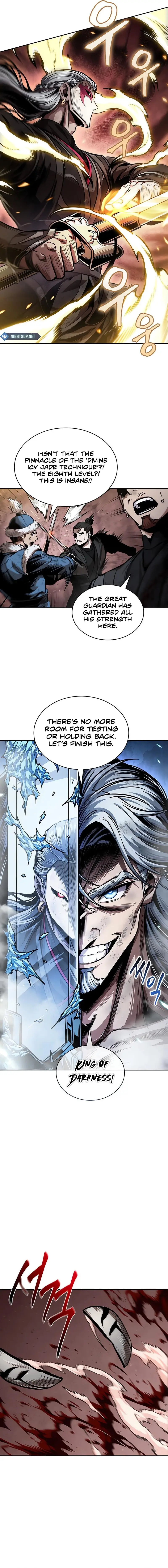 Nano Machine chapter 267 page 6