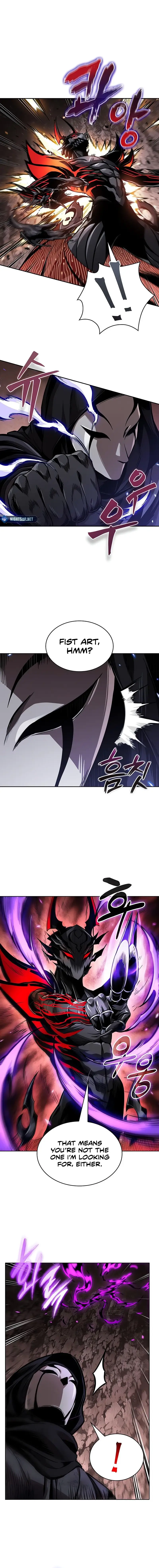 Nano Machine chapter 267 page 8