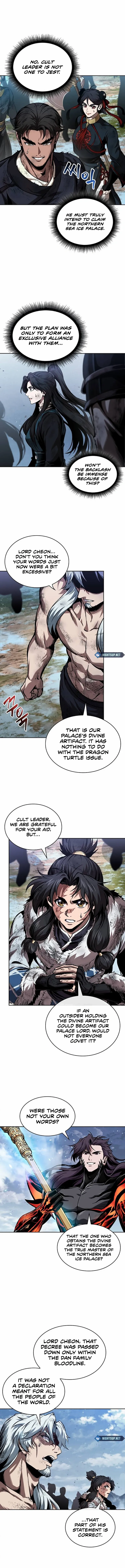 Nano Machine chapter 275 page 4