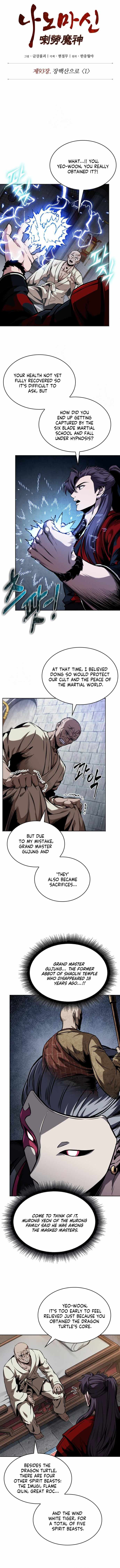 Nano Machine chapter 279 page 3