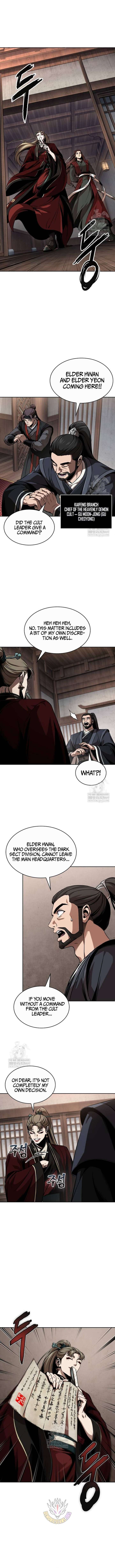 Nano Machine chapter 287 page 12