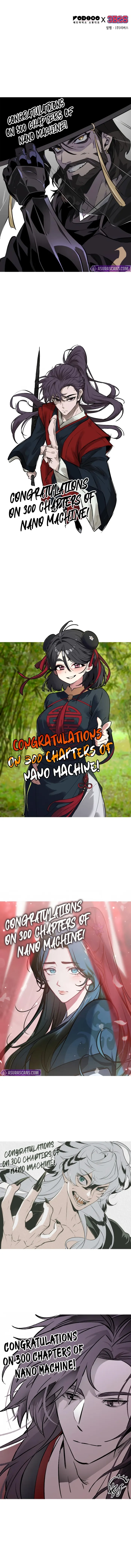 Nano Machine chapter 300 page 19