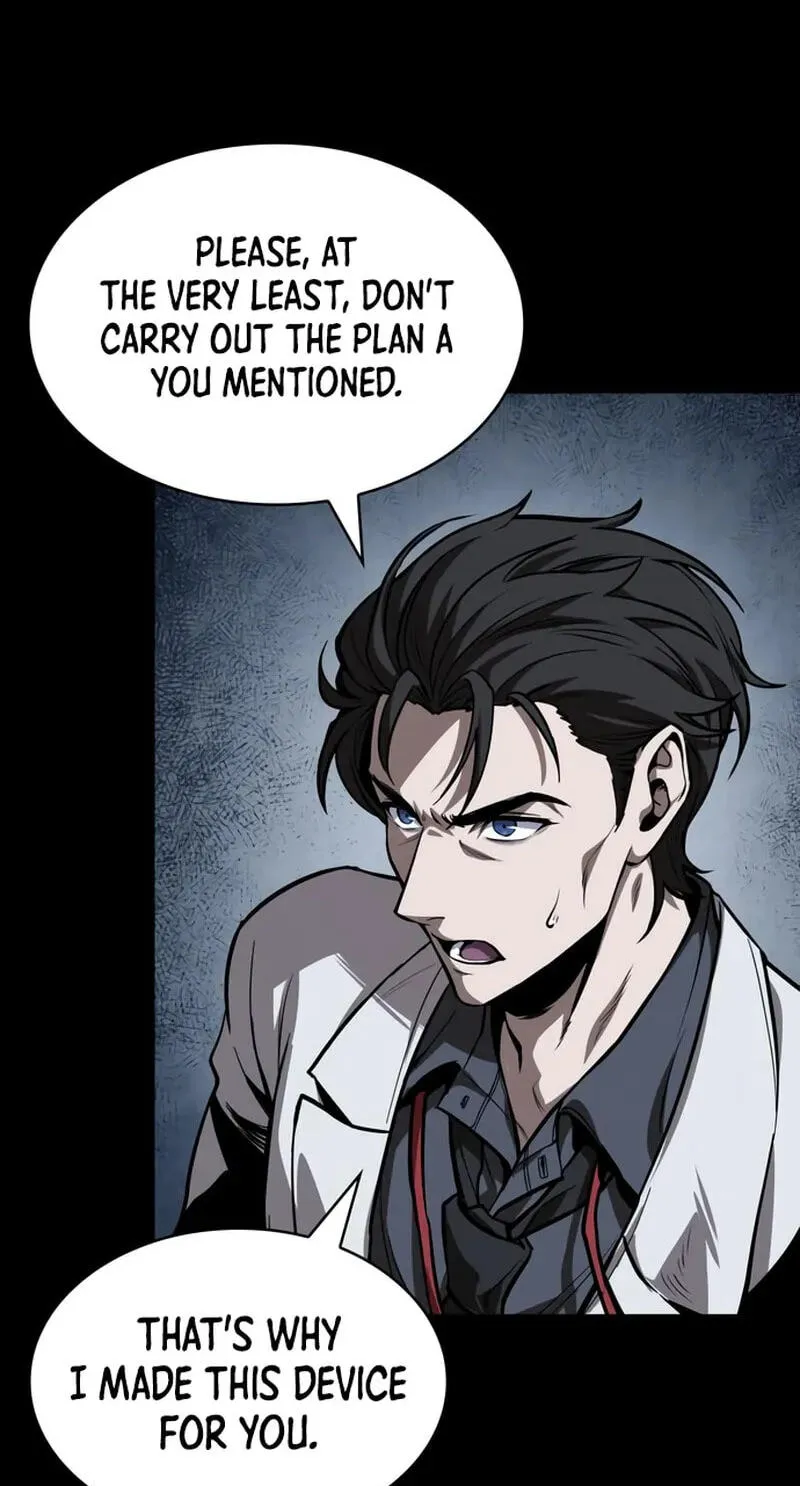 Nano Machine chapter 322 page 77