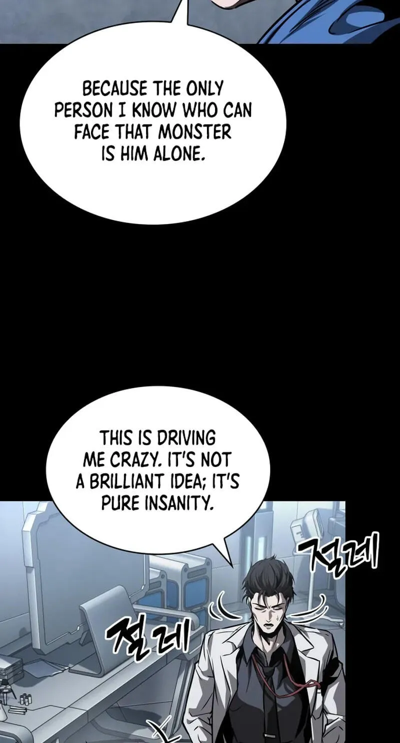 Nano Machine chapter 322 page 80