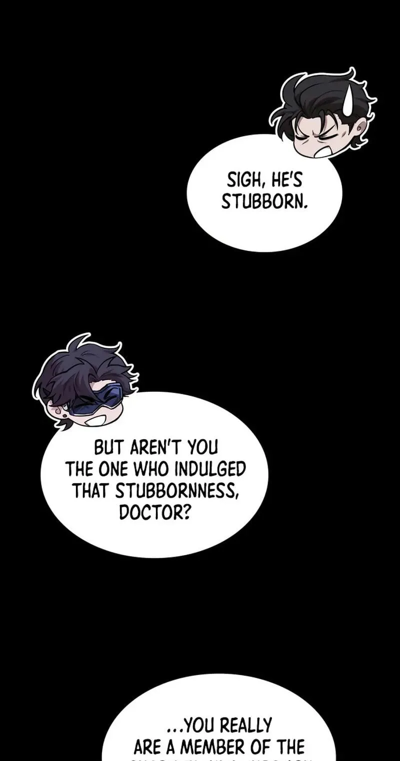 Nano Machine chapter 322 page 73