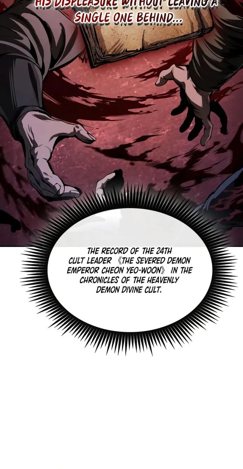 Nano Machine chapter 322 page 55