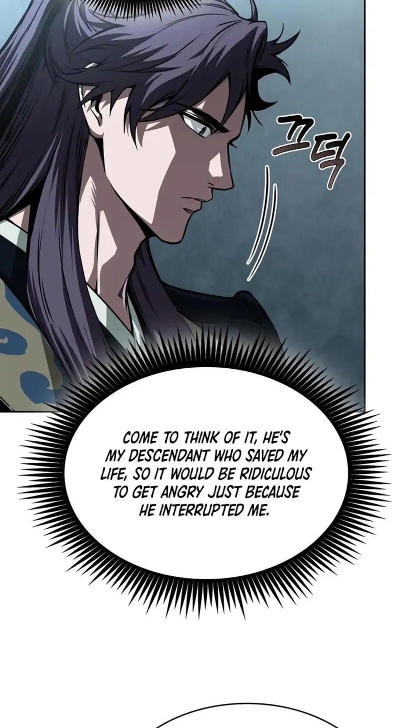 Nano Machine chapter 322 page 9