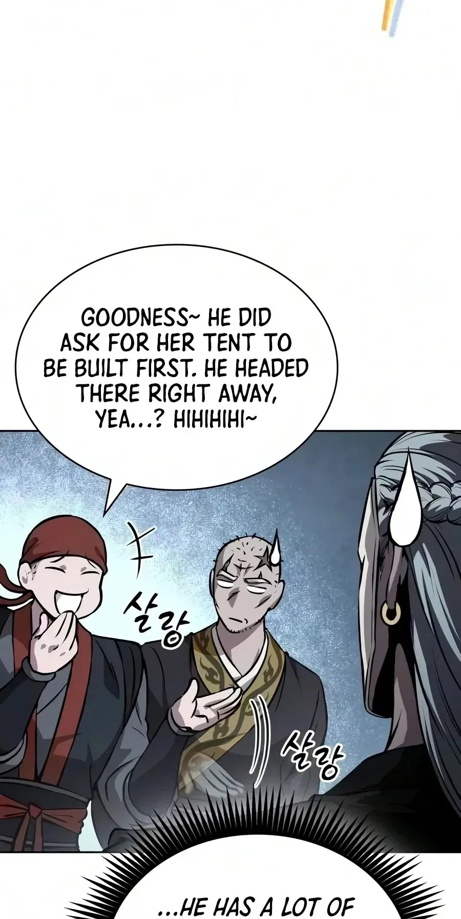 Nano Machine chapter 327 page 80