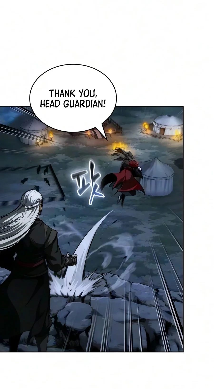 Nano Machine chapter 327 page 74
