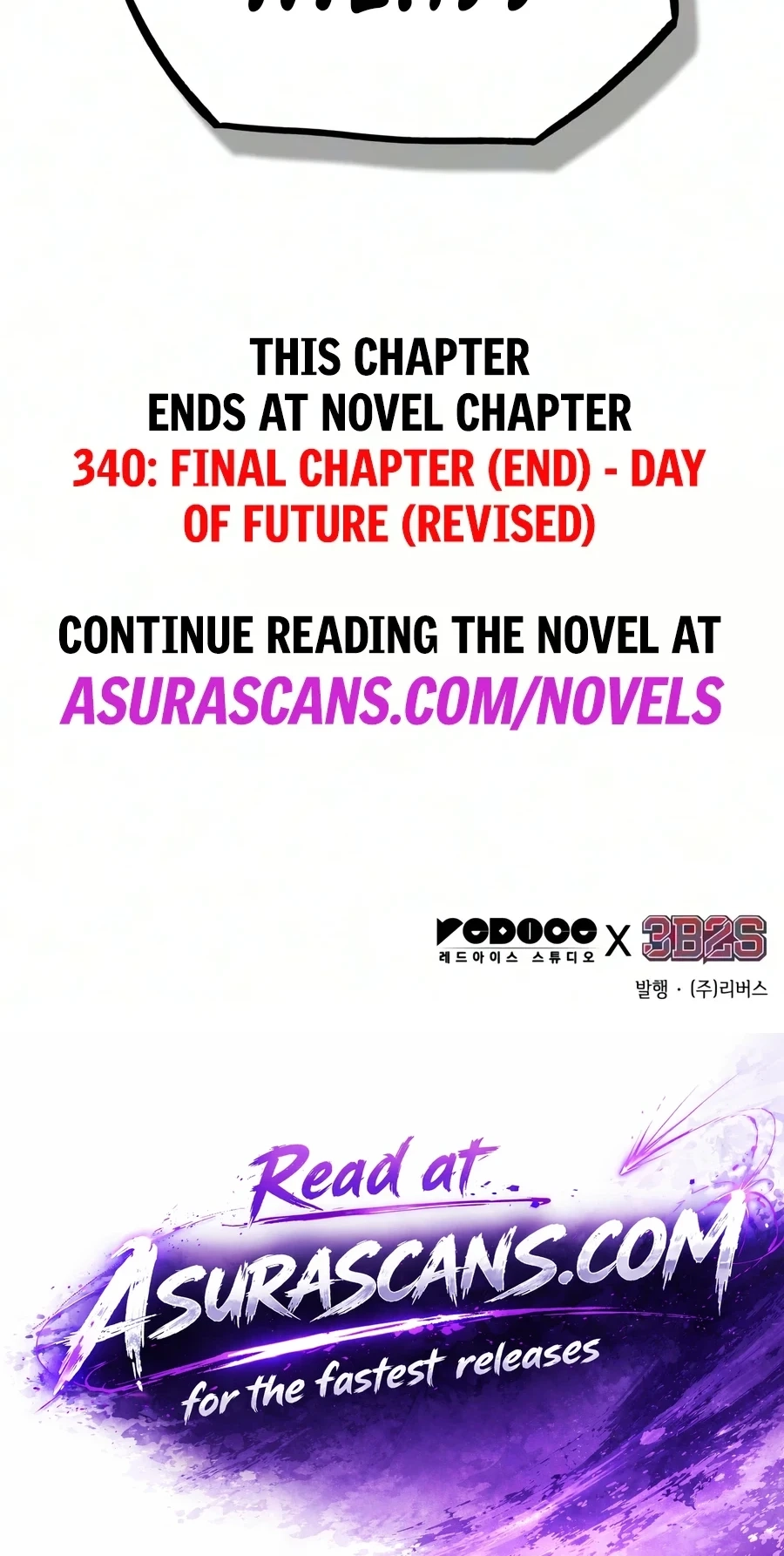 Nano Machine chapter 327 page 97