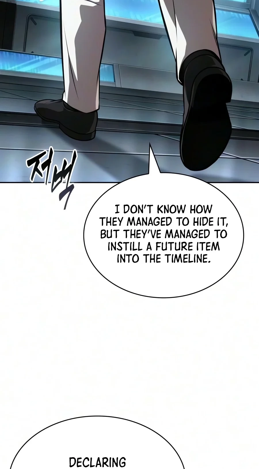 Nano Machine chapter 327 page 37