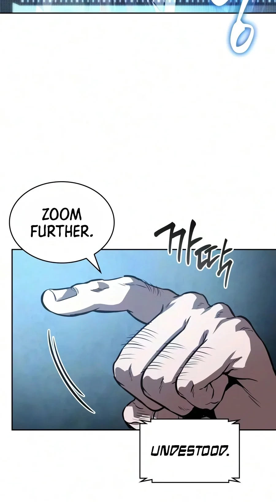 Nano Machine chapter 327 page 31