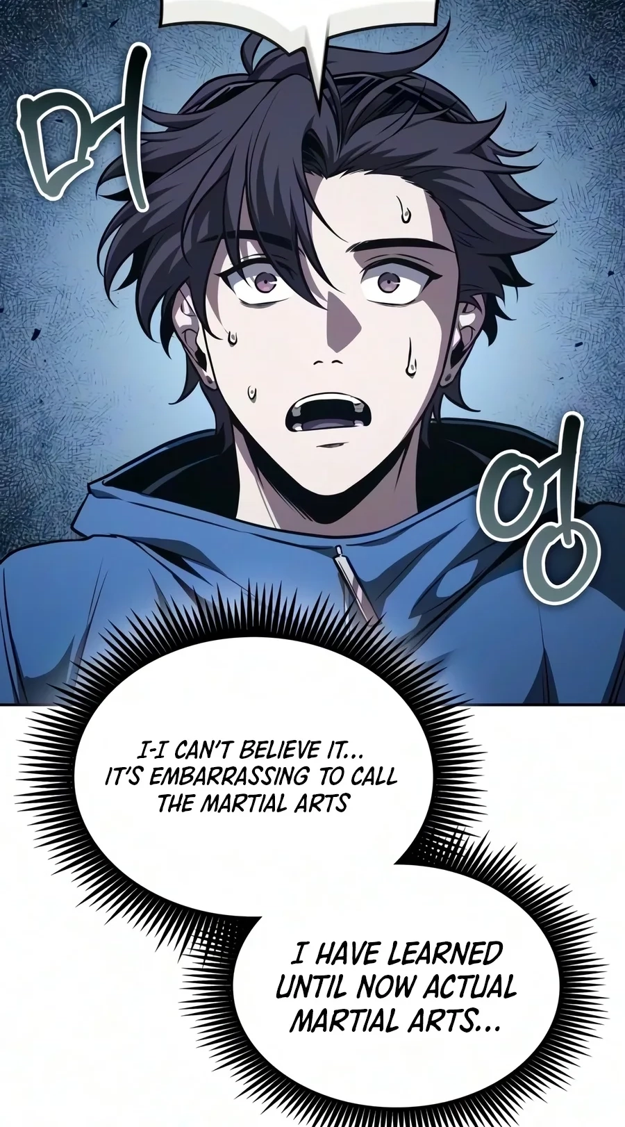 Nano Machine chapter 327 page 43