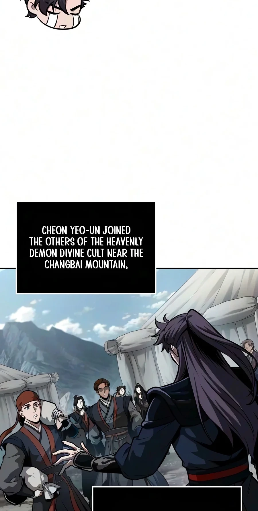 Nano Machine chapter 327 page 55