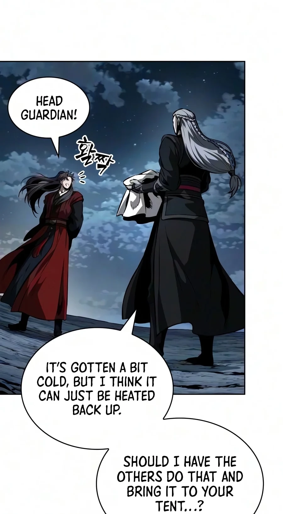 Nano Machine chapter 327 page 72