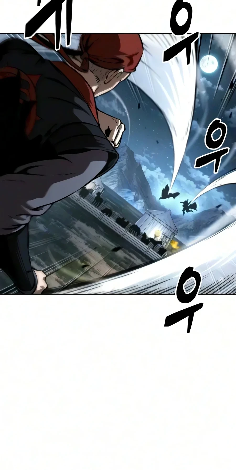 Nano Machine chapter 327 page 95