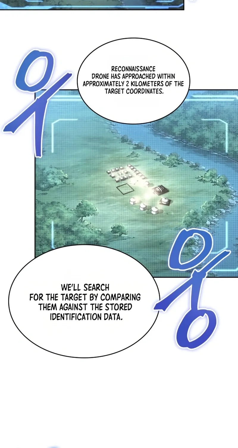 Nano Machine chapter 328 page 81