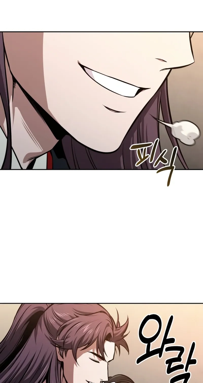 Nano Machine chapter 328 page 12
