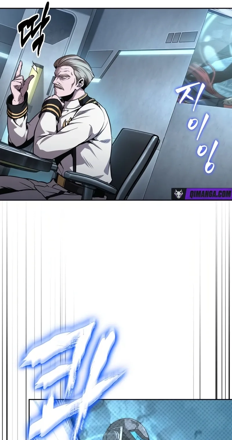 Nano Machine chapter 328 page 37