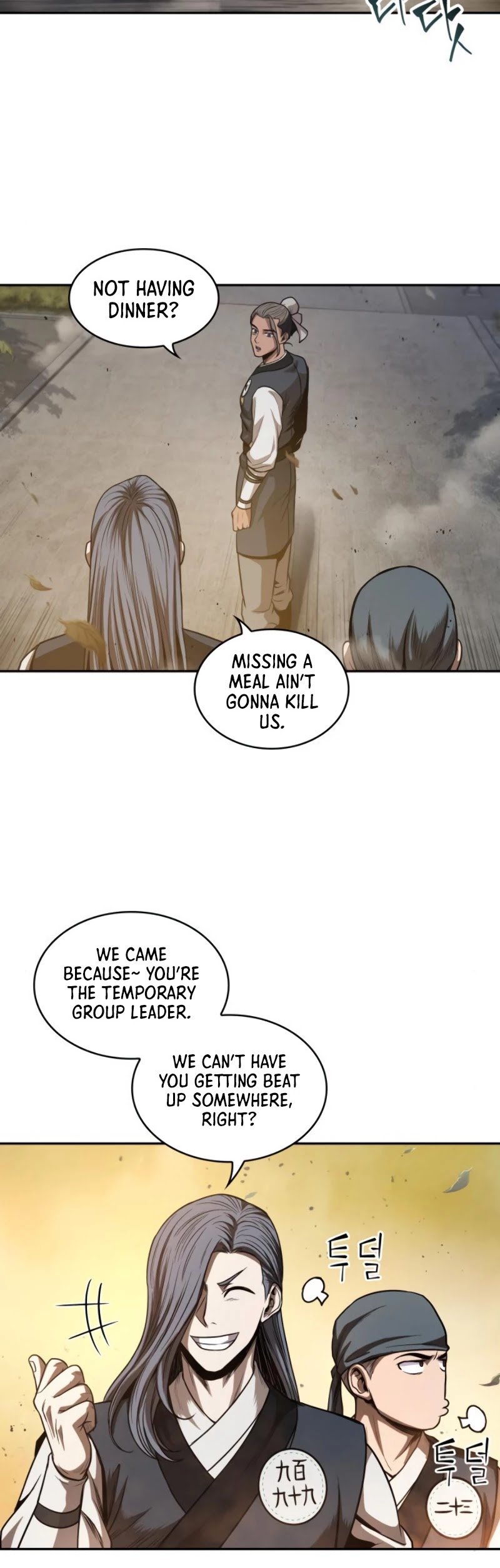 Nano Machine chapter 47 page 33