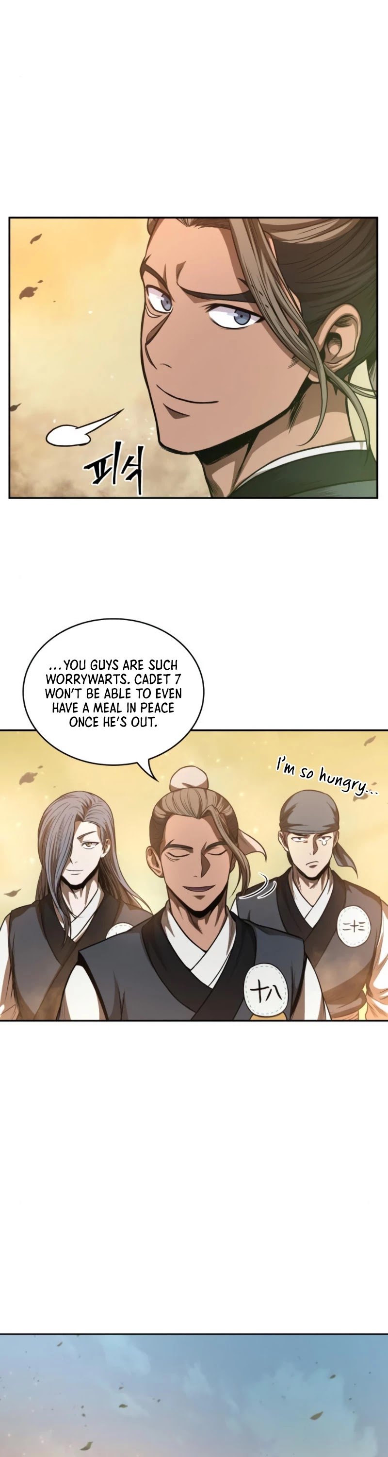 Nano Machine chapter 47 page 34