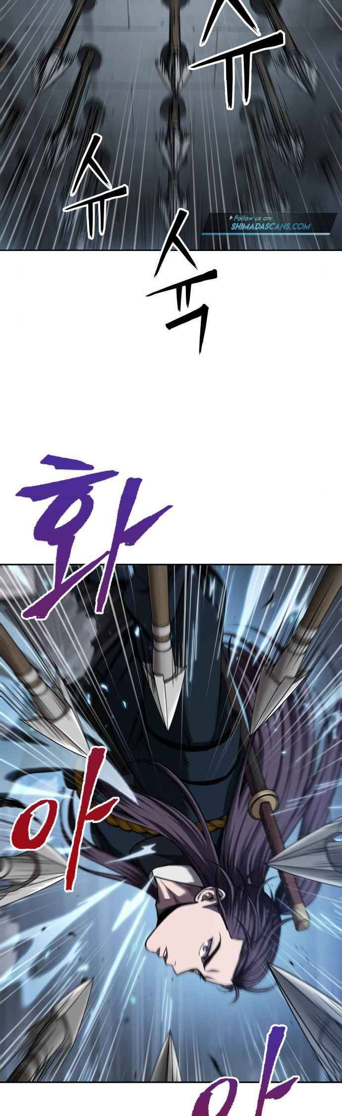 Nano Machine chapter 74 page 5