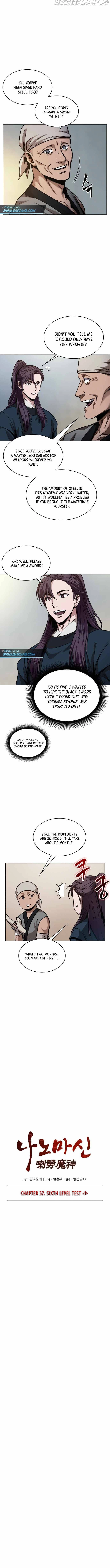 Nano Machine chapter 79 page 2