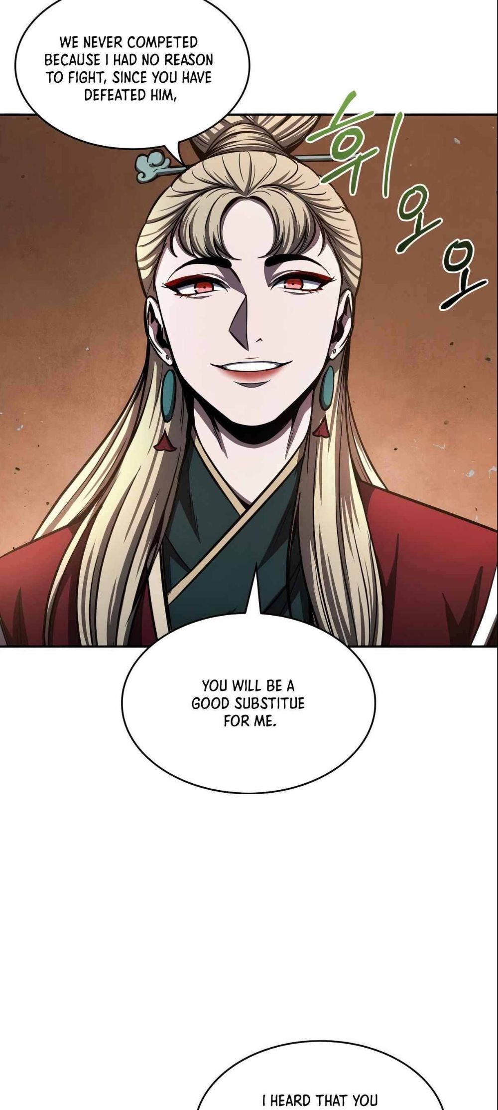 Nano Machine chapter 89 page 40