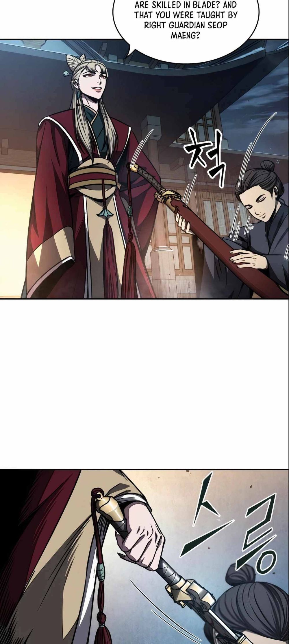 Nano Machine chapter 89 page 41