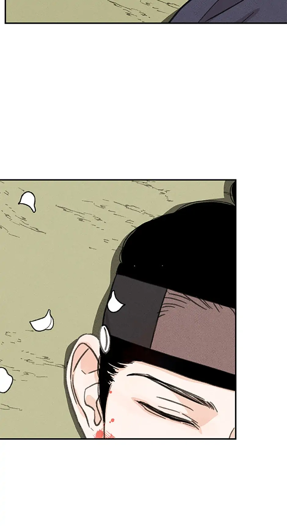 Under the Plum Blossom Tree chapter 1 page 84