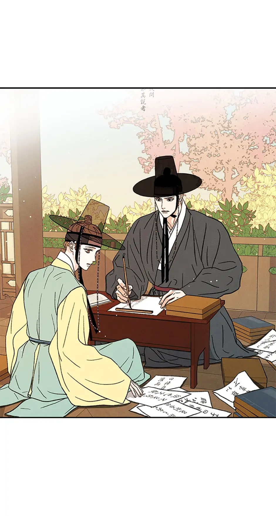 Under the Plum Blossom Tree chapter 10 page 50