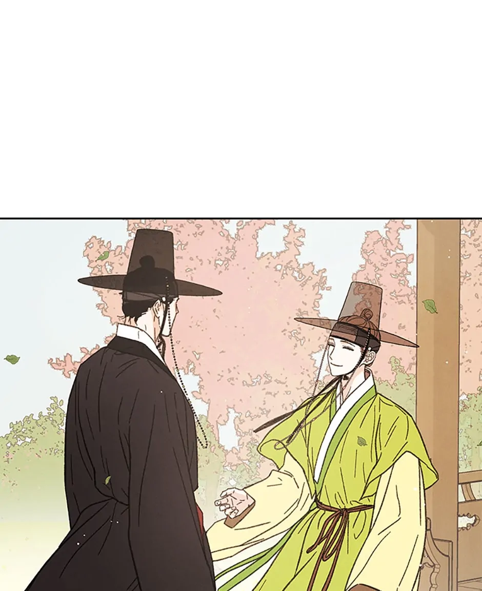 Under the Plum Blossom Tree chapter 12 page 3