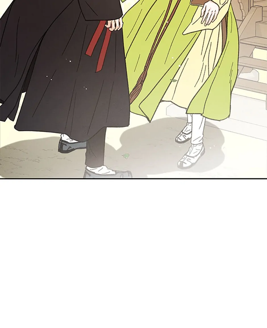 Under the Plum Blossom Tree chapter 12 page 4