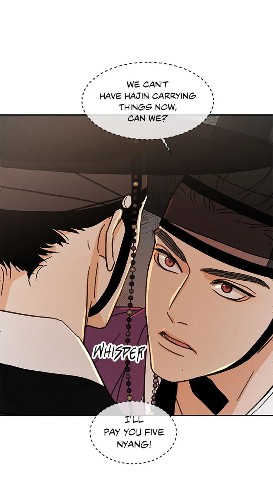 Under the Plum Blossom Tree chapter 12 page 21