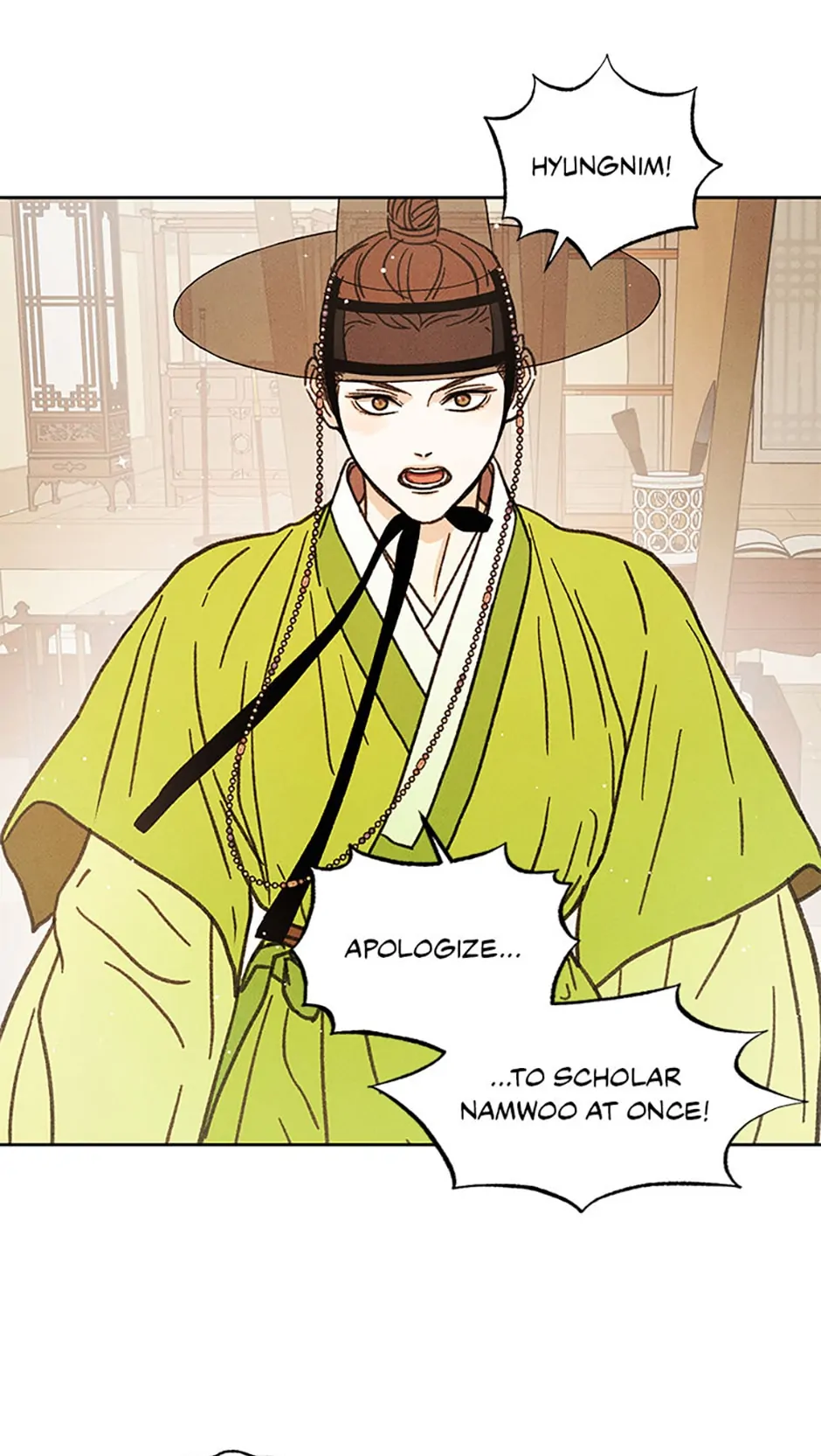 Under the Plum Blossom Tree chapter 13 page 3