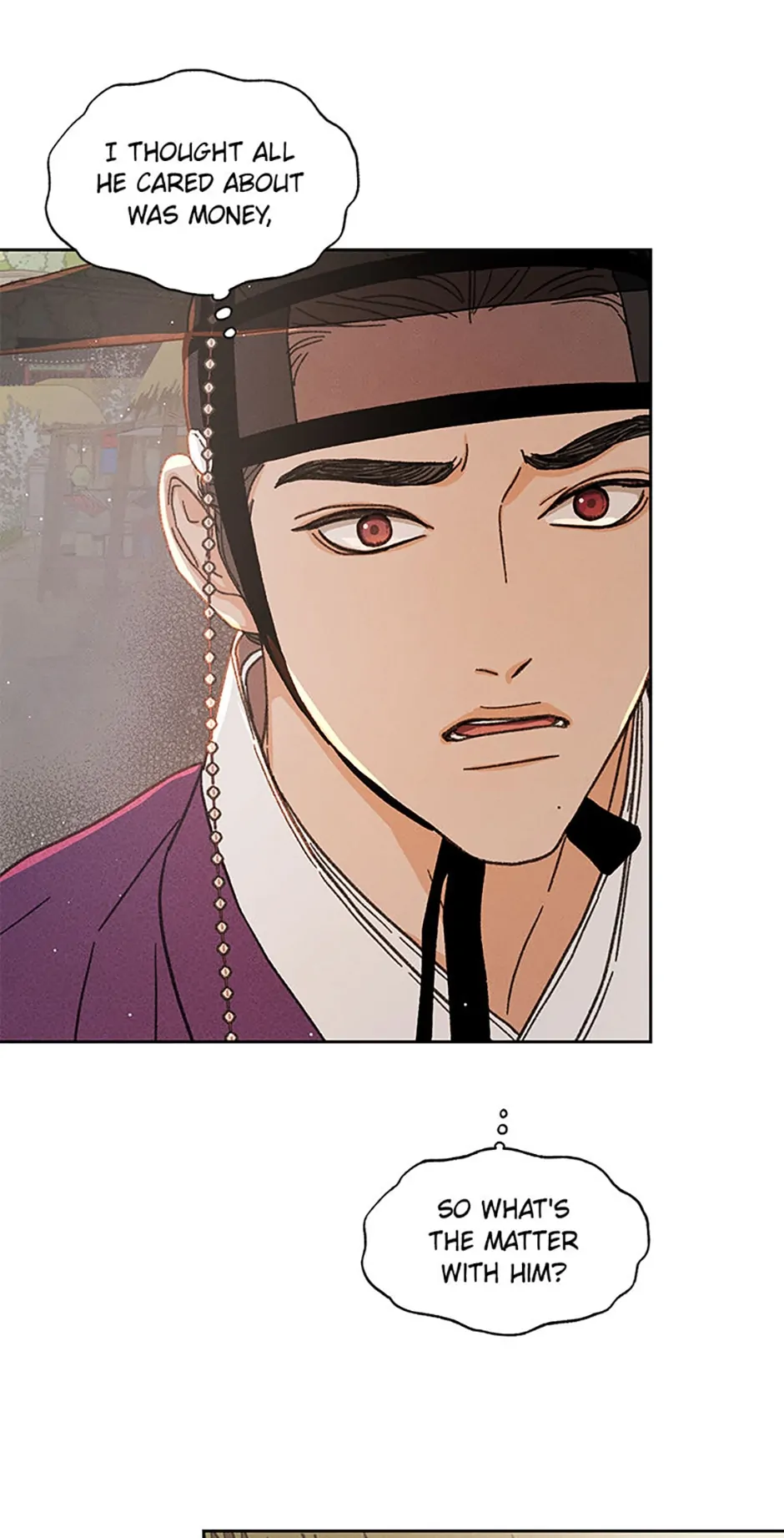 Under the Plum Blossom Tree chapter 13 page 17