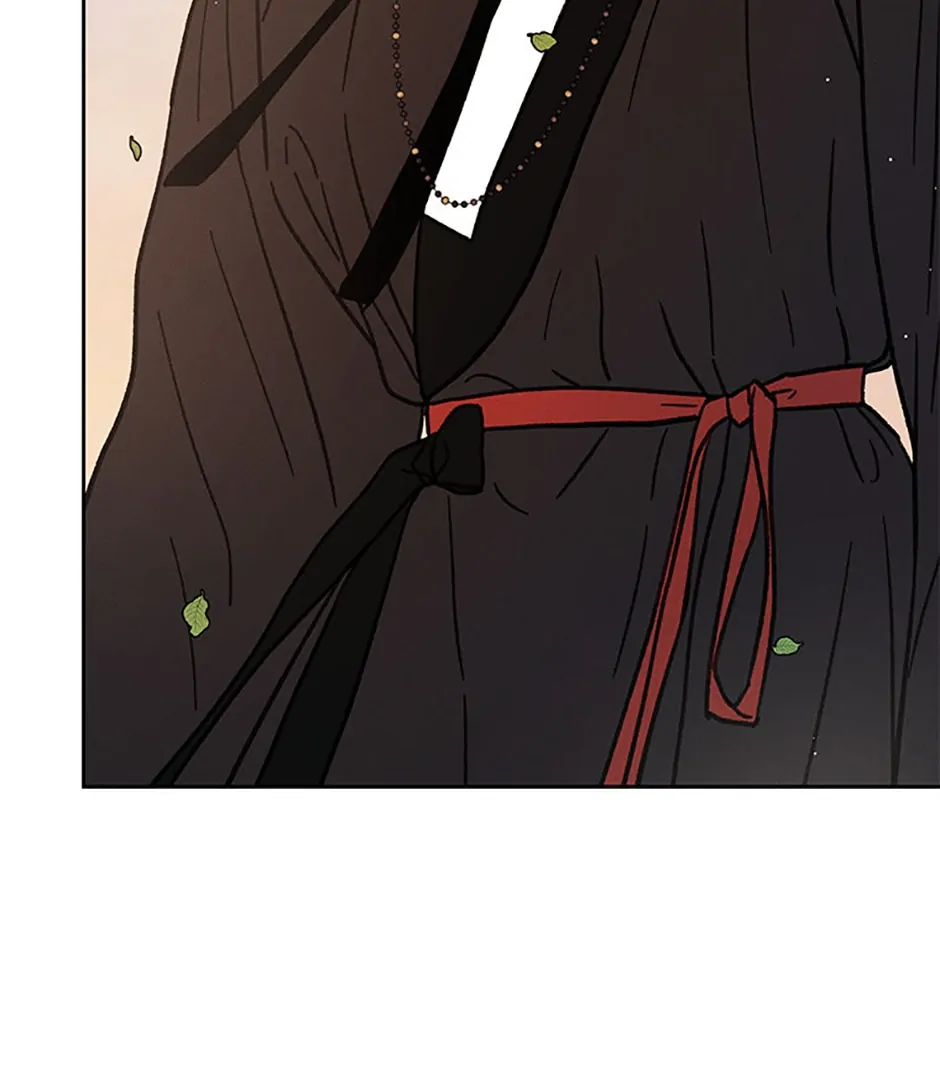 Under the Plum Blossom Tree chapter 14 page 12
