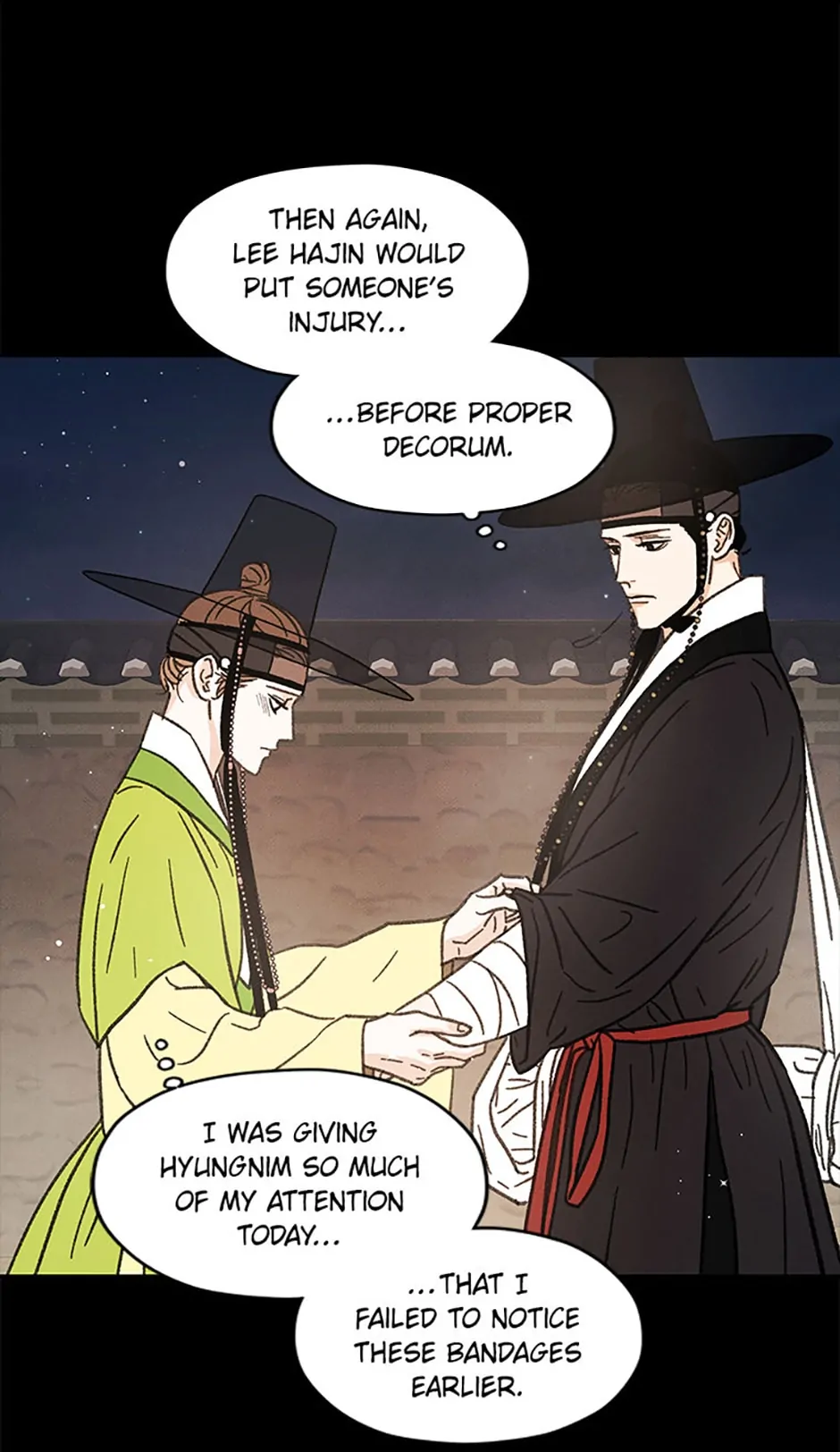 Under the Plum Blossom Tree chapter 14 page 25