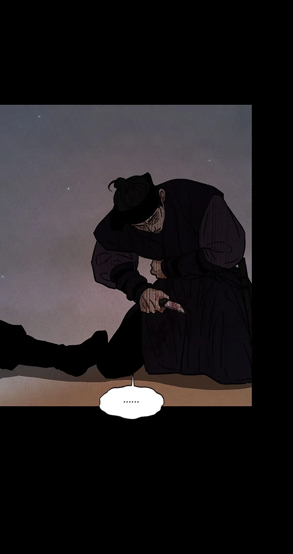 Under the Plum Blossom Tree chapter 14 page 66