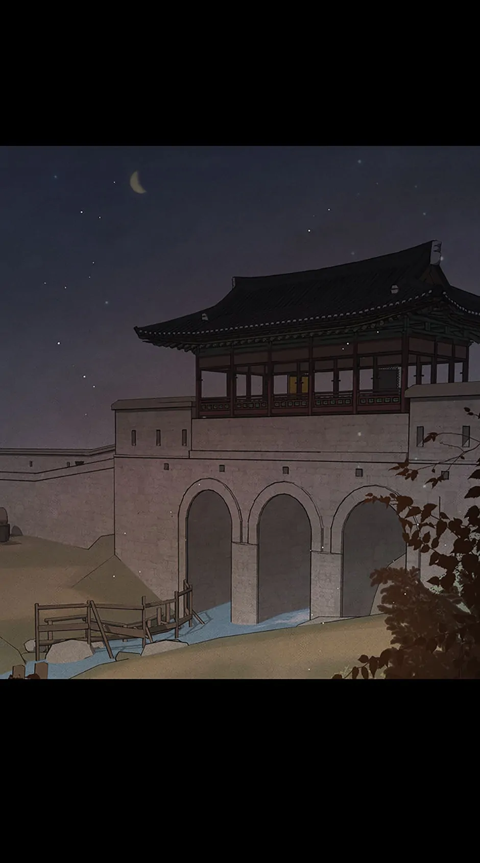 Under the Plum Blossom Tree chapter 14 page 70