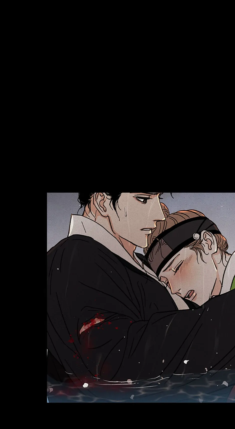 Under the Plum Blossom Tree chapter 14 page 78