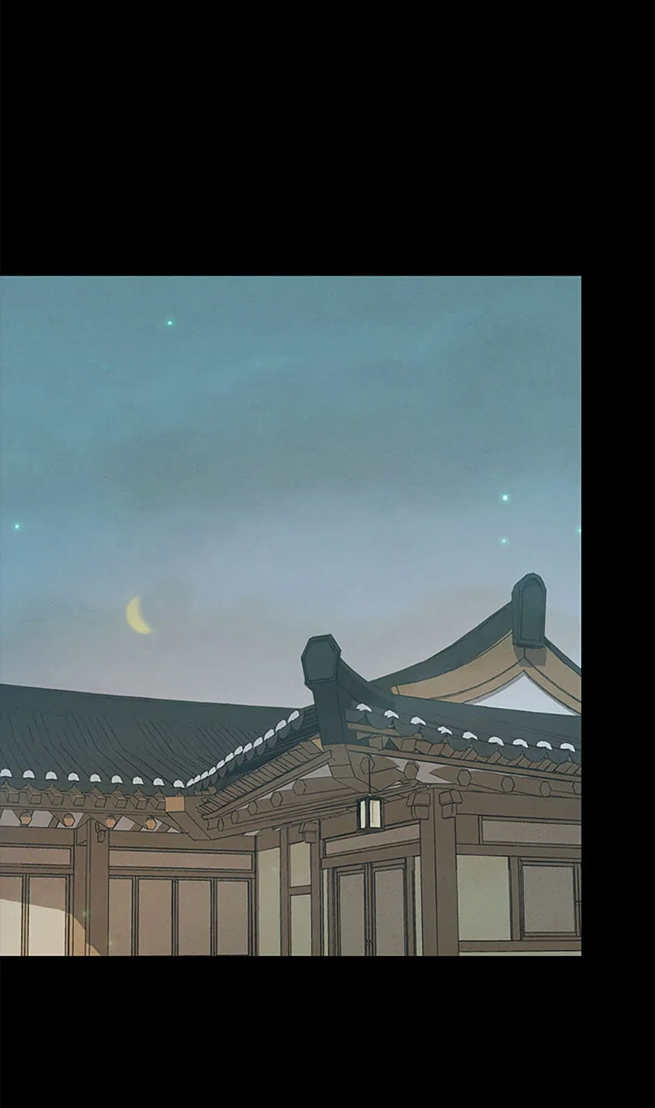 Under the Plum Blossom Tree chapter 16 page 20